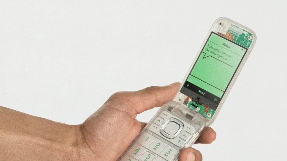 HMD выпустил первые тизеры кнопочной раскладушки Boring Phone