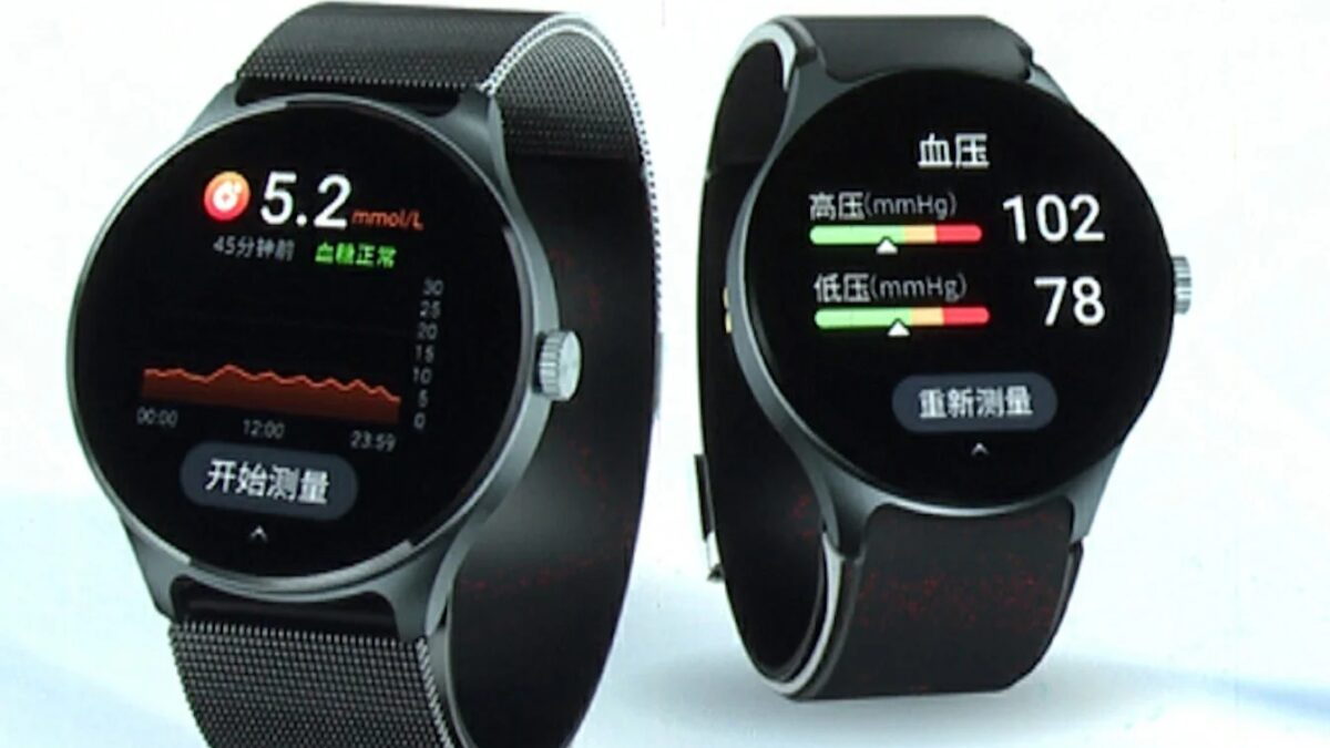 Orange Pi показал свои первые смарт-часы Watch D Pro