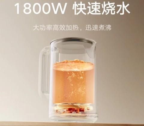 Кружка с нагревающимся электроприбором Xiaomi Mijia Smart Electric Kettle S1