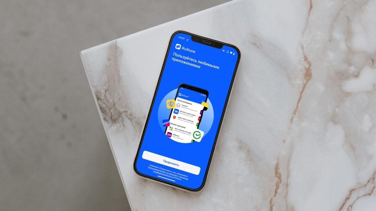 У китайских разработчиков в RuStore растет интерес к российской аудитории