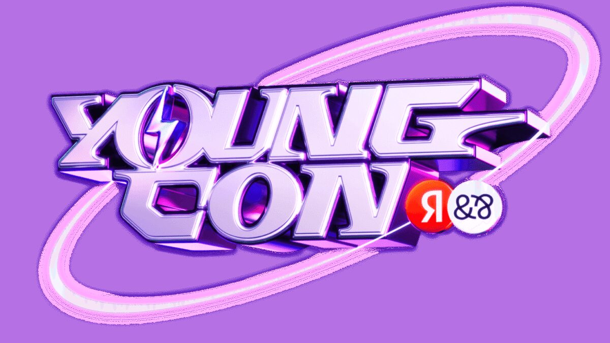 Яндекс проведет Young Con —фестиваль для студентов и молодых IT-специалистов