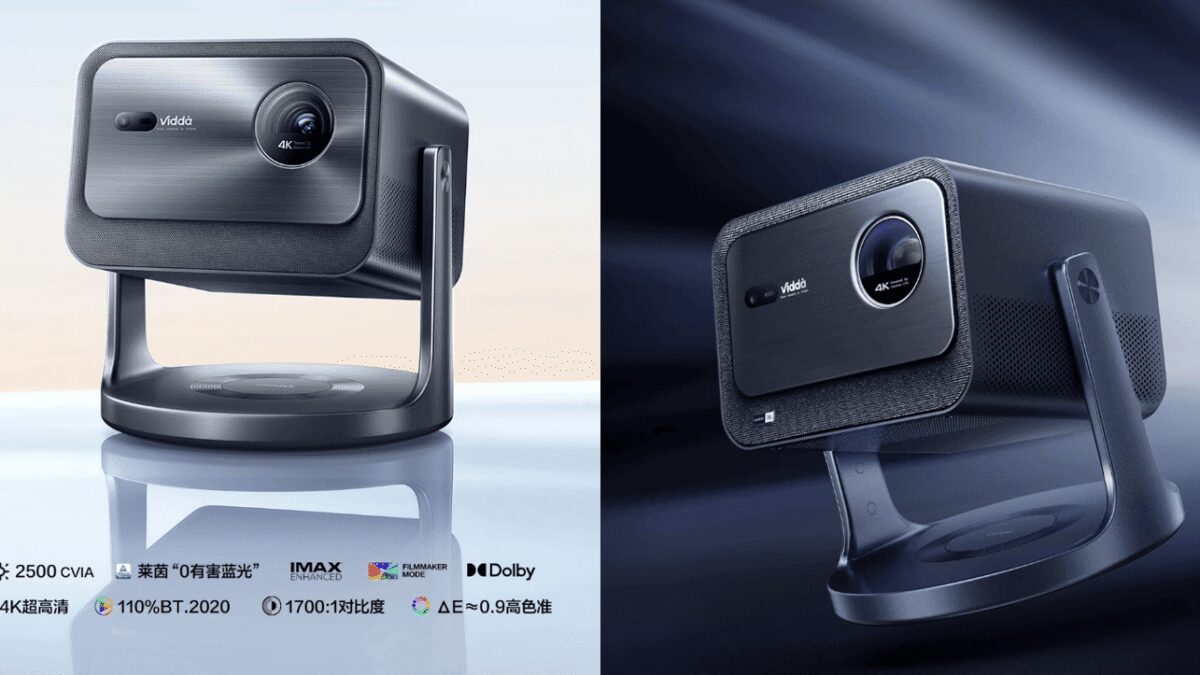 Hisense представил лазерные проекторы Hisense C2 Ultimate Edition и C2S