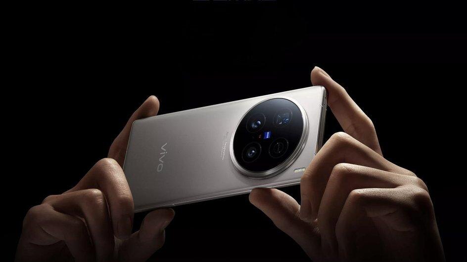 Представлен Vivo X100 Ultra с перископической камерой на 200 МП