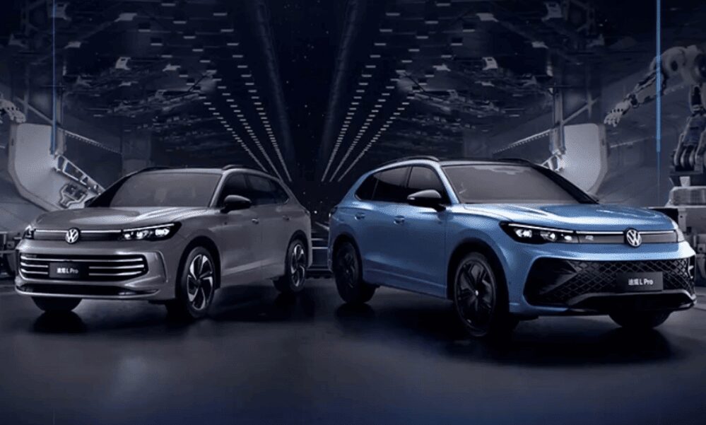 Продажи Volkswagen Tiguan L Pro с тремя экранами на передней панели стартуют 30 мая