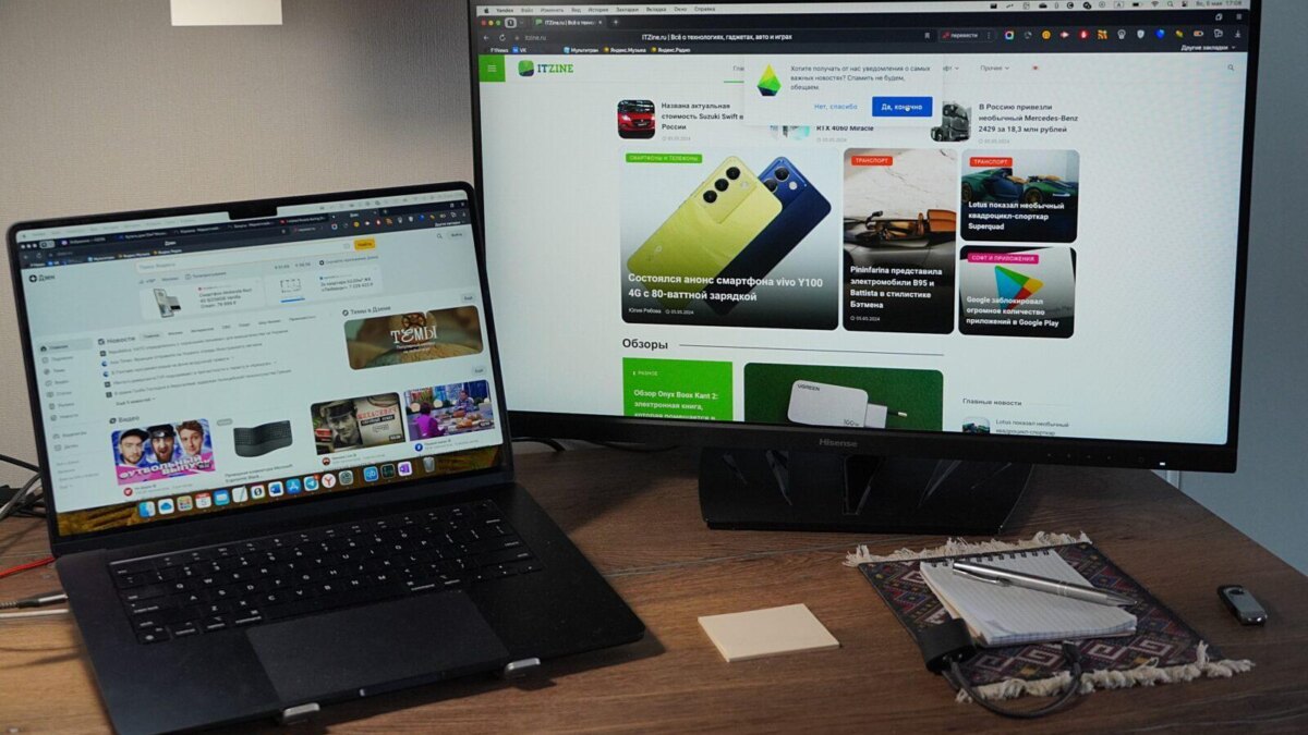 Обзор монитора Hisense 27G5F-PRO: универсальный дисплей для дома