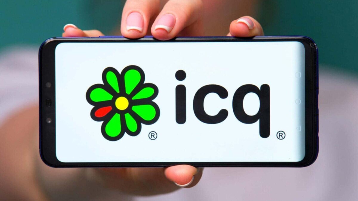 VK закрывает ICQ