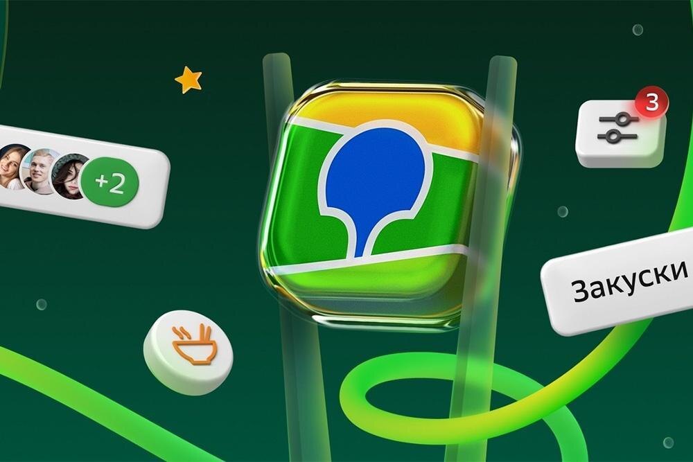 «2ГИС» внедрил в свои карты искусственный интеллект