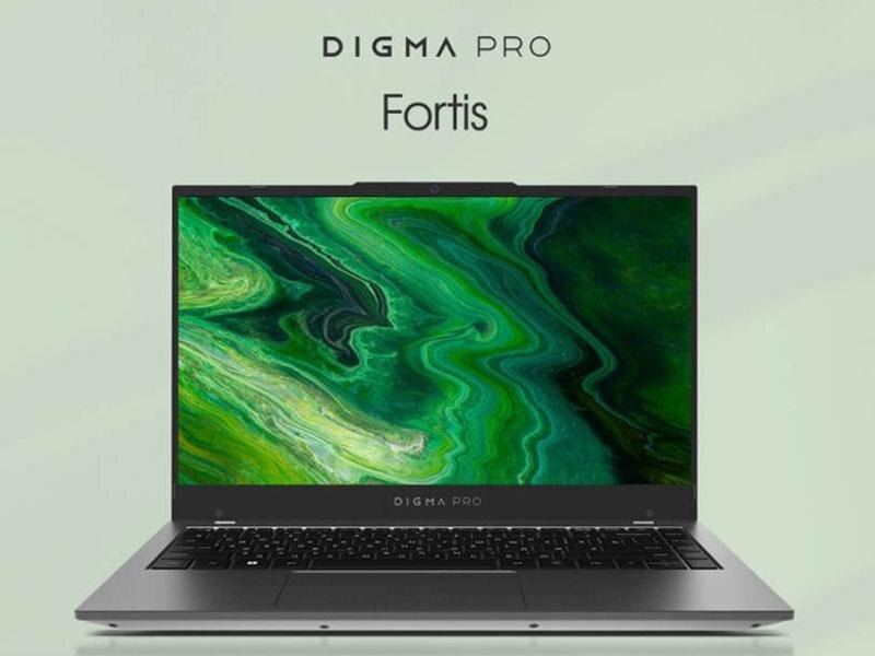 DIGMA PRO объявил о старте продаж обновленной серии ноутбуков Fortis M