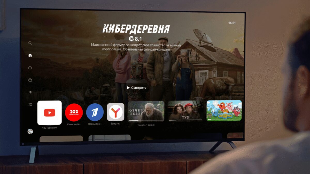 Вышло июньское обновление Алисы и умных устройств Яндекса