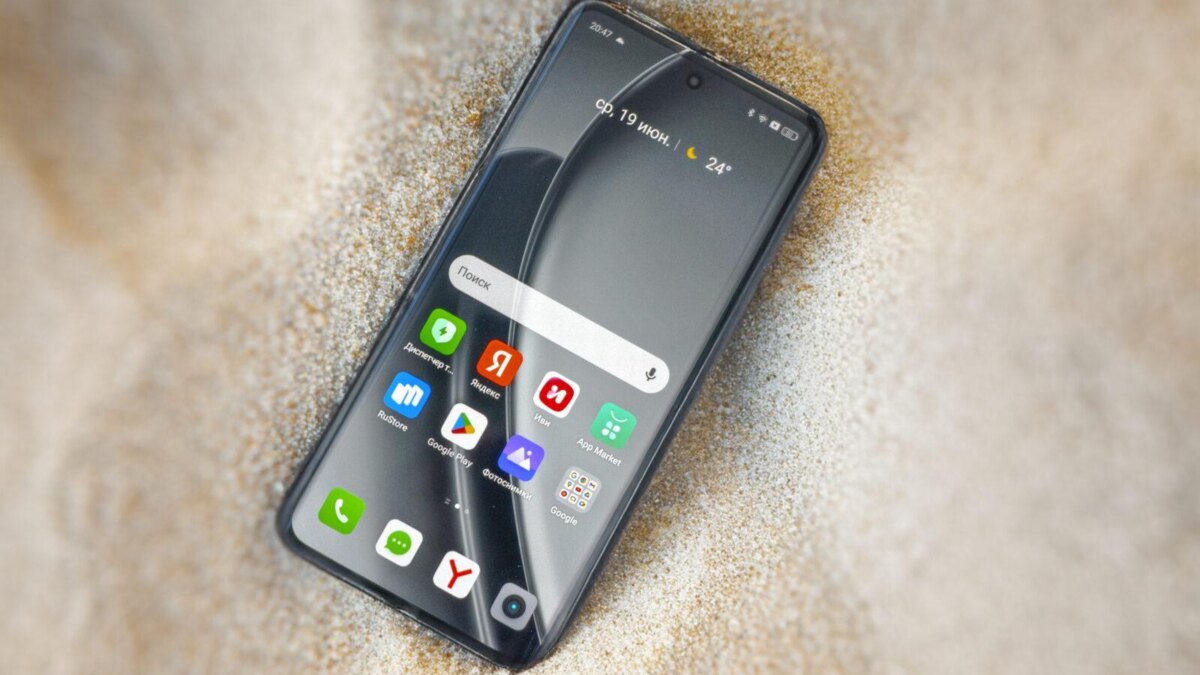 Обзор realme GT 6T: «убийца» флагманов 2024 года