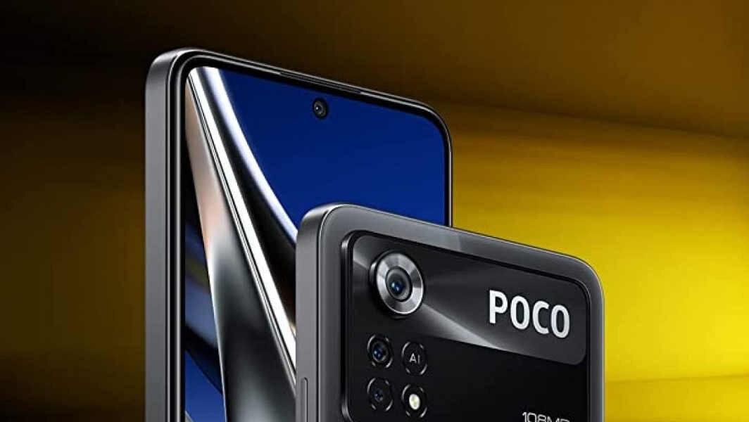 Раскрыты ключевые характеристики смартфона POCO M6 Plus 5G