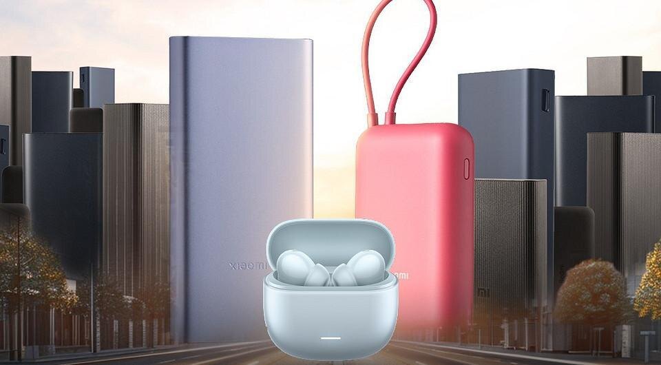 Xiaomi выпустит TWS-наушники Buds 5C и два пауэрбанка