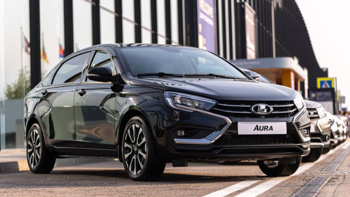 Старт производства Lada Aura запланирован на сентябрь, в этом году должны выпустить 3000 автомобилей