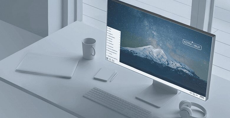 В России состоялась презентация новой версии операционной системы Astra Linux