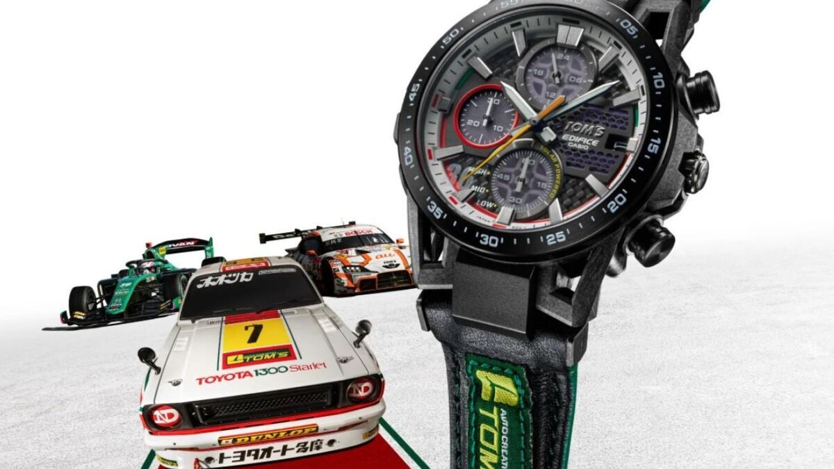 Часы Casio EDIFICE с солнечной зарядкой крупным планом