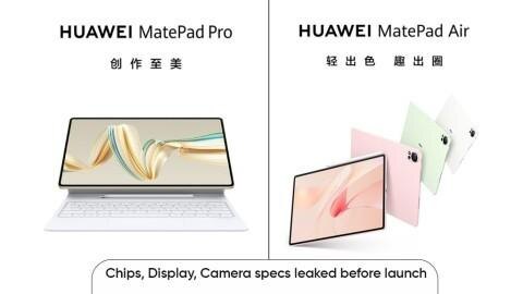 Huawei MatePad Pro 12.2 и MatePad Air 2024: утечка характеристик 3