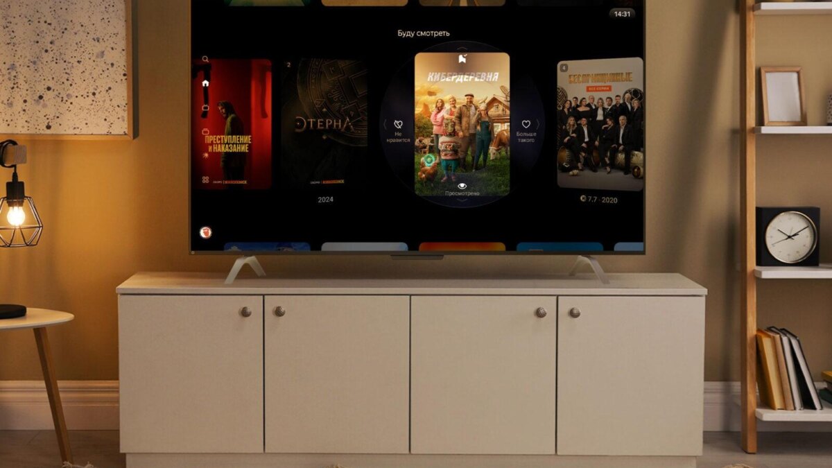 Телевизоры «Яндекс ТВ Станции» обновили свою систему рекомендаций