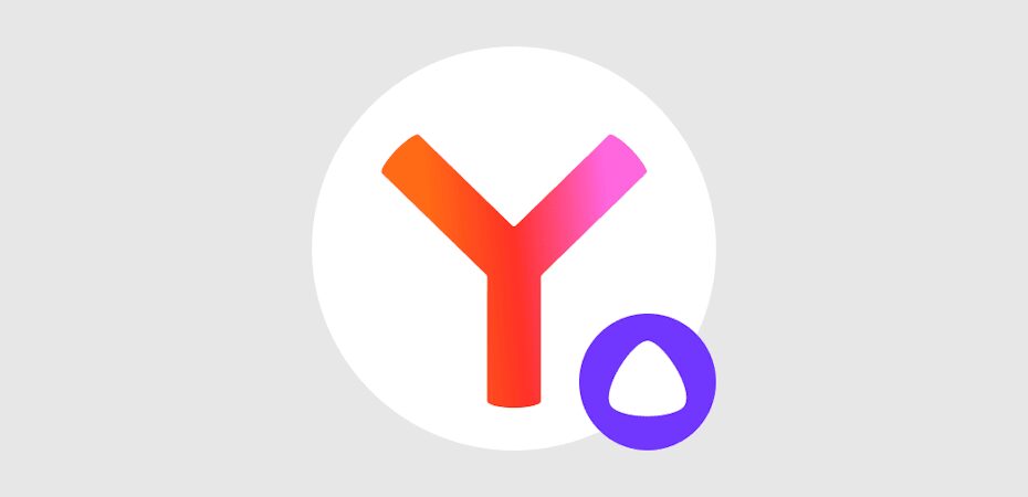 Яндекс добавил английские субтитры к видео в браузер