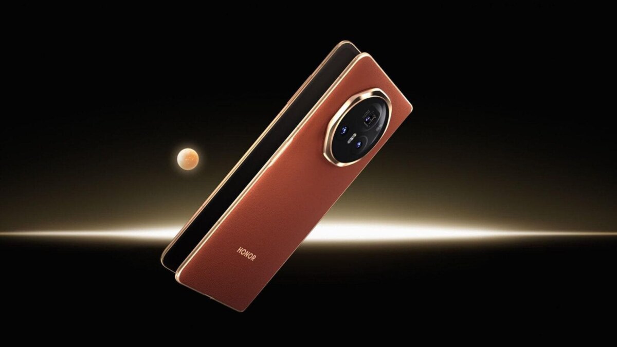 IFA 2024. Как смотреть презентацию Honor и что ожидать