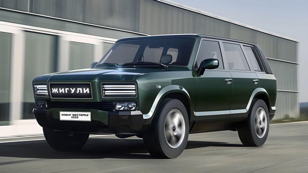 Новый ВАЗ-2106 Шестёрка 2025 мог получить такой кузов: рендеры
