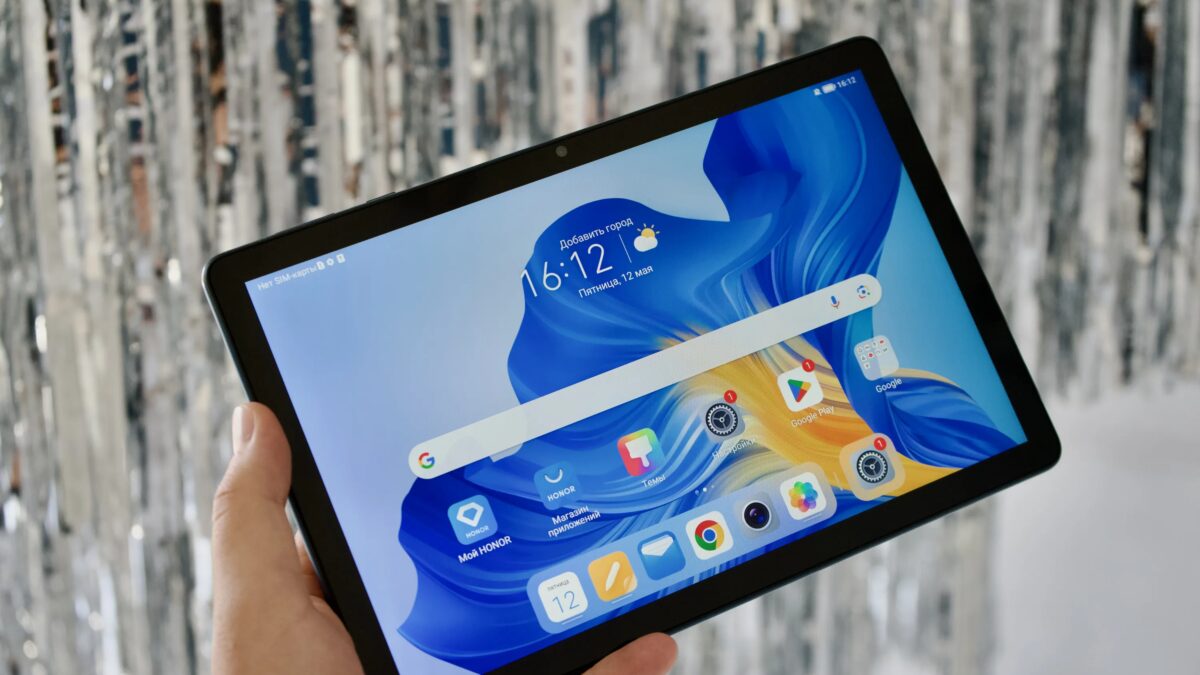 Honor выпустила новый планшет X8a, оснащенный процессором Snapdragon и звуком Hi-Res