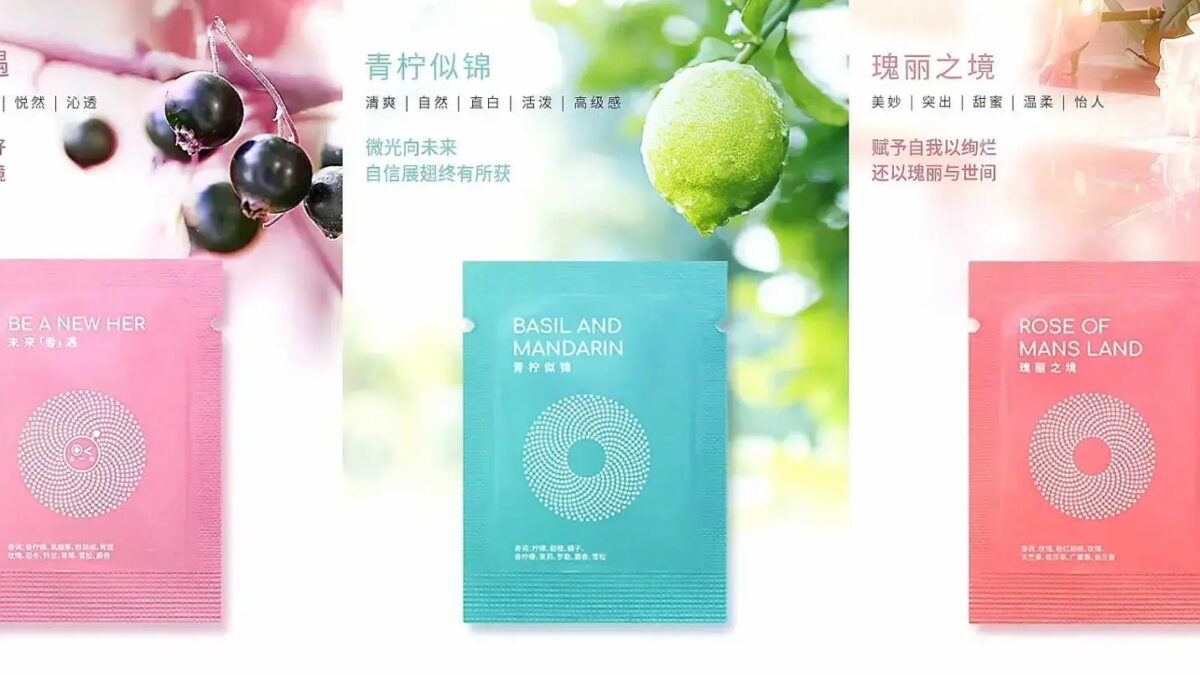 Упаковка кофейных капсул ASUS Adol 14 Air синий и розовая