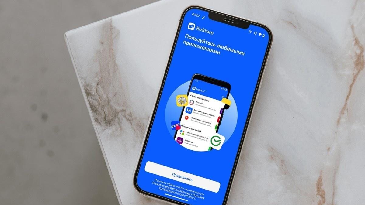 В RuStore появилась возможность пополнения кошельков Steam и Battle.net