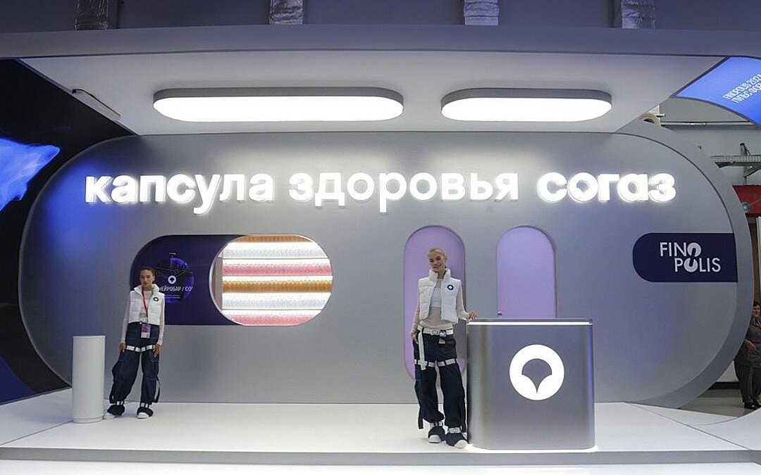 СОГАЗ представил цифровую экосистему здоровья на форуме FINOPOLIS 2024 4 dei70vh6rqlg0odshyqbpitdb4vehntq5nazw6z4ohyp wtyql zvaxui6xxvu8j58jqz2tqirxow h7ft6juuy9