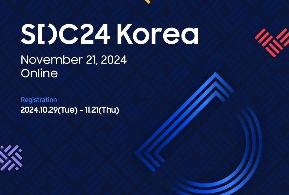 Samsung проведет ещё одну конференцию разработчиков в ноябре и может показать One UI 7.0 3 Samsung