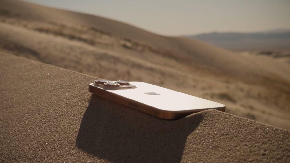 Инсайдер: первые продажи iPhone 16 Pro оправдали ожидания, но продажи обычных моделей оказались слабыми