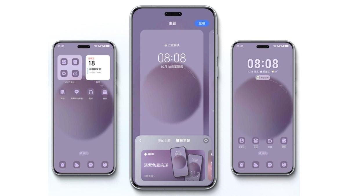 Honor анонсировала MagicOS 9.0 и план обновлений до Android 15