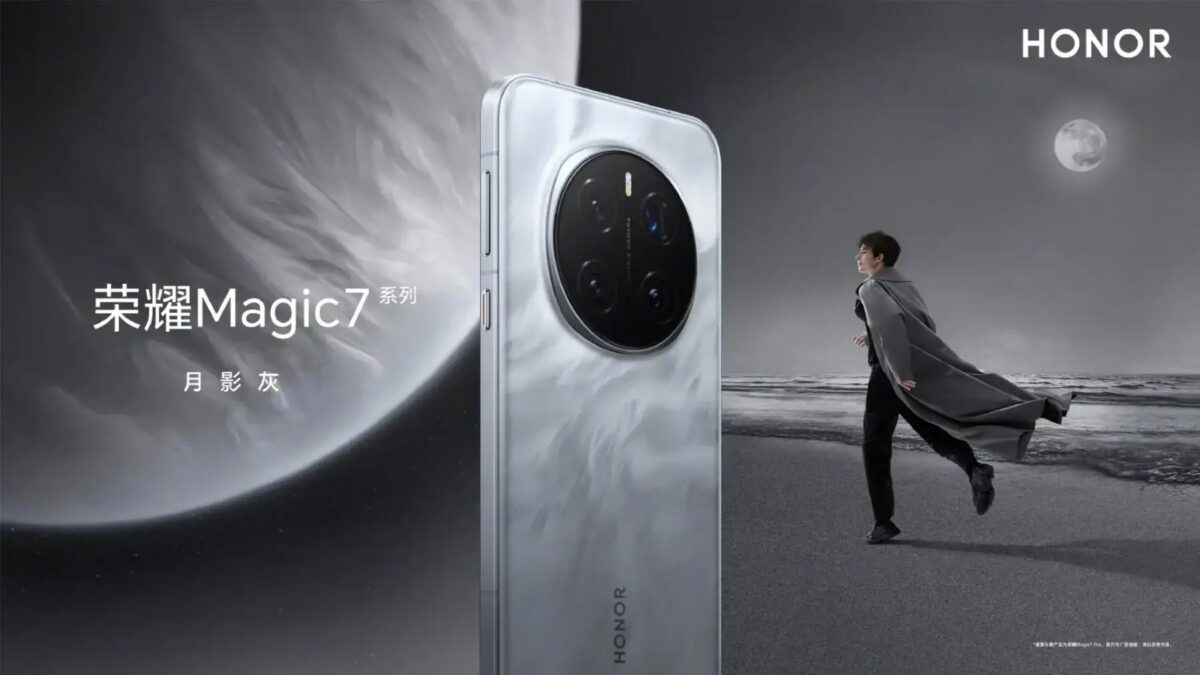 Honor Magic 7 в цвете Shadow Gray показали на тизерах