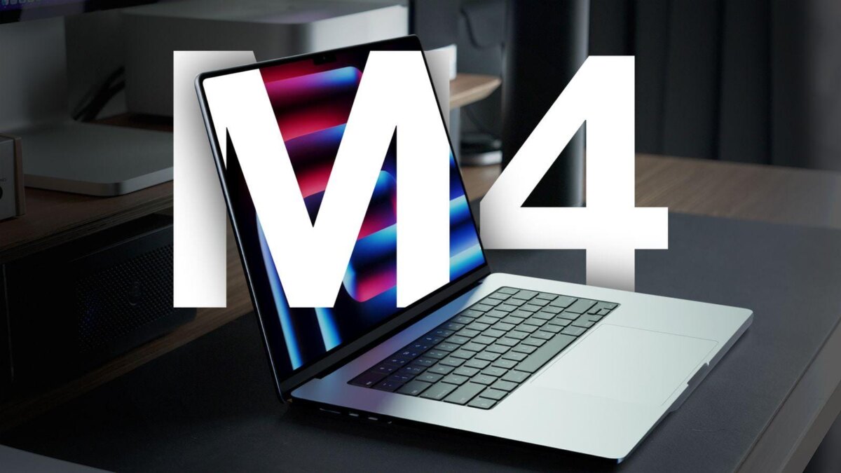 Новые Mac с чипами Apple M4 остались без поддержки Wi-Fi 7