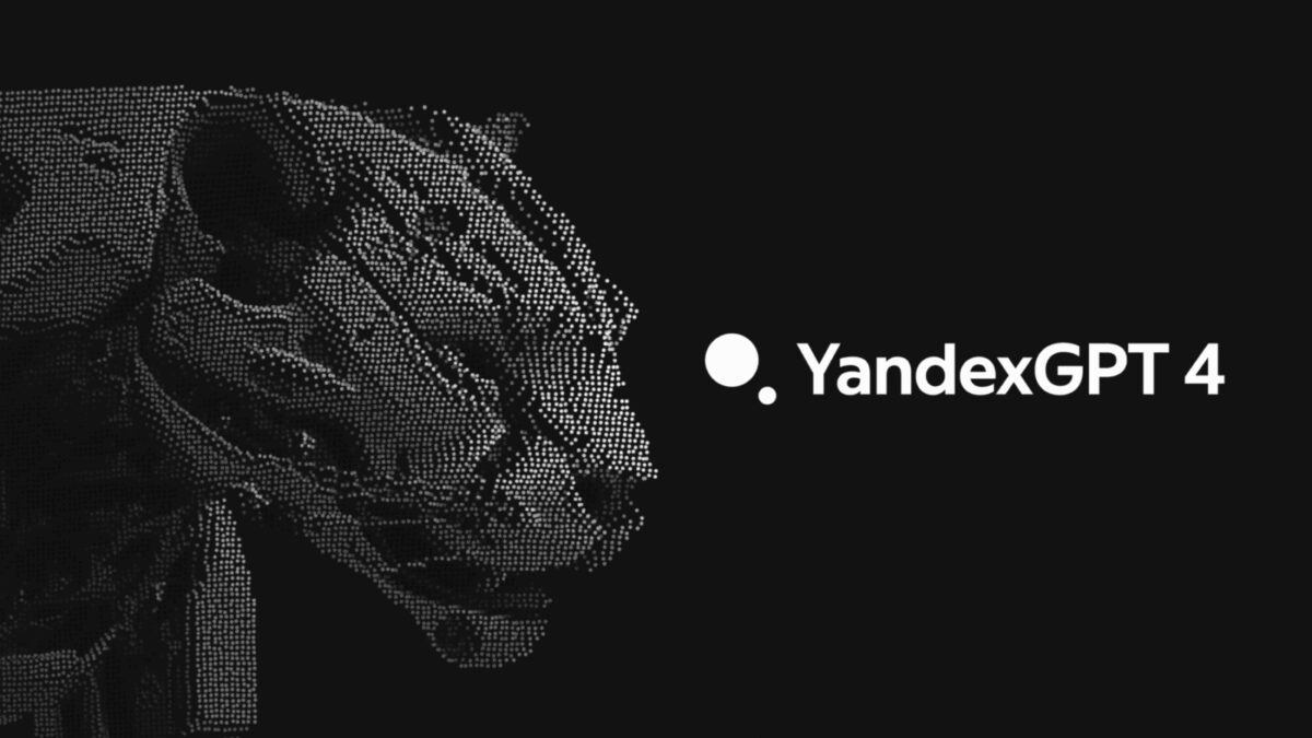 Яндекс представил YandexGPT 4 с поддержкой больших текстов и улучшенными возможностями