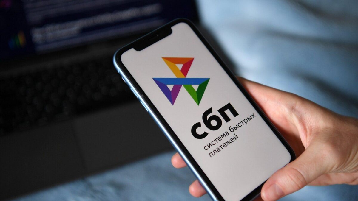 Сбой ВКонтакте, СБП и других сервисов 3 октября