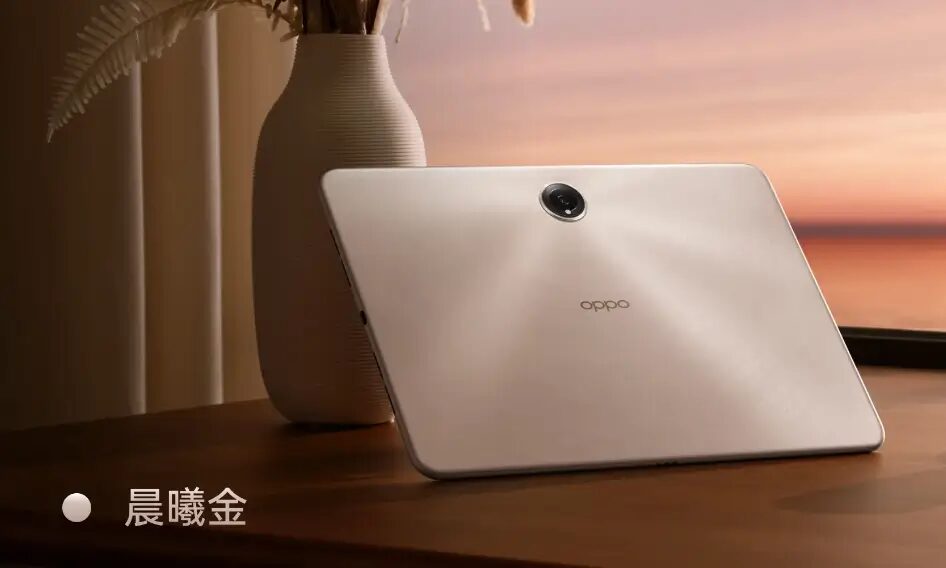 Oppo Pad 3 Pro планшет с задней камерой и корпусом