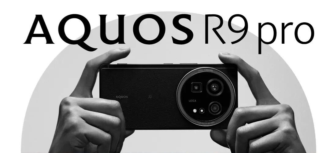 Выпущен смартфон Sharp AQUOS R9 Pro с камерой Leica и ИИ-функциями
