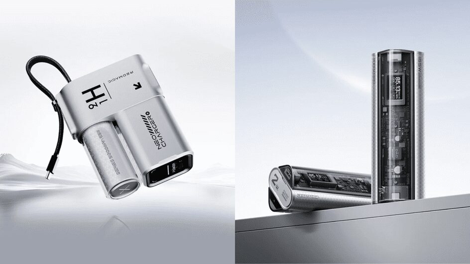 Red Magic представляет два новых внешних аккумулятора с аккумулятором ёмкостью до 20000 мАч и быстрой зарядкой 165 Вт