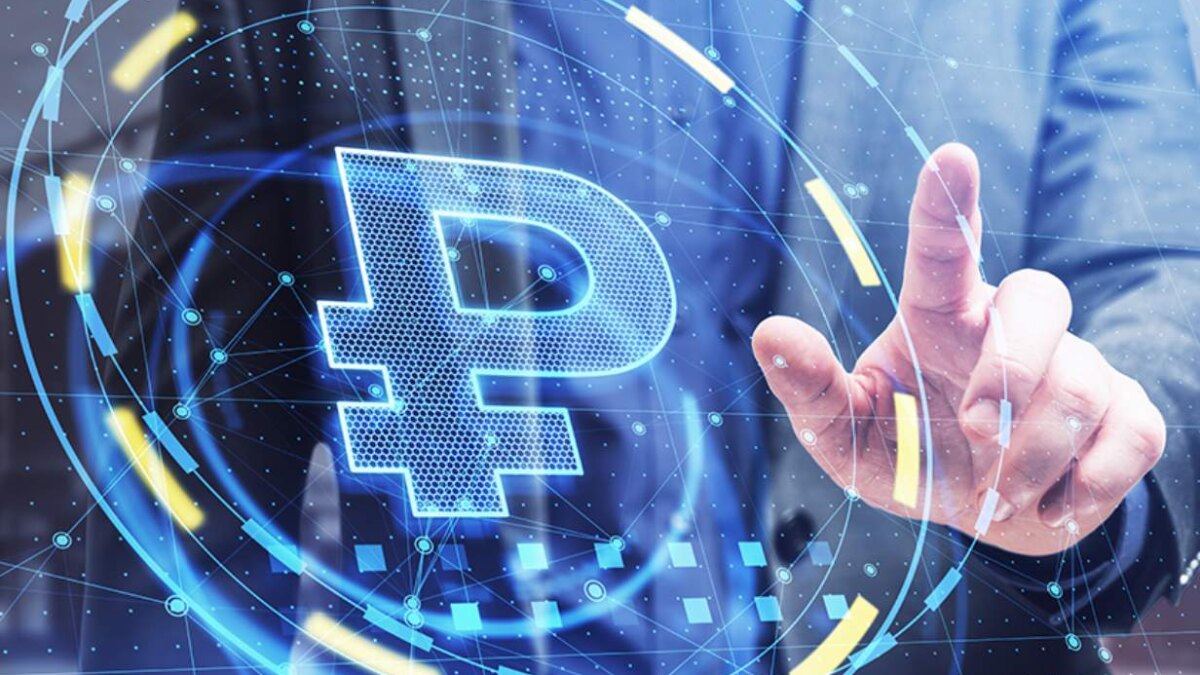 РСХБ подключился к платформе цифрового рубля Банка России