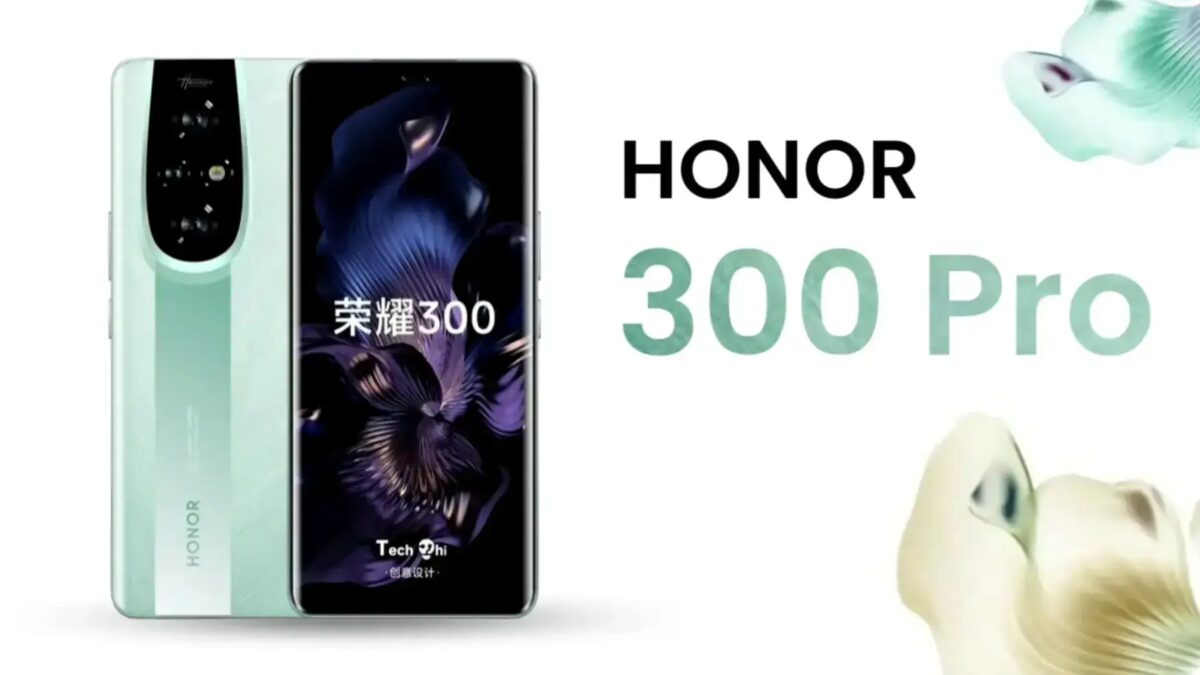 Honor 300 Pro: утечка характеристик