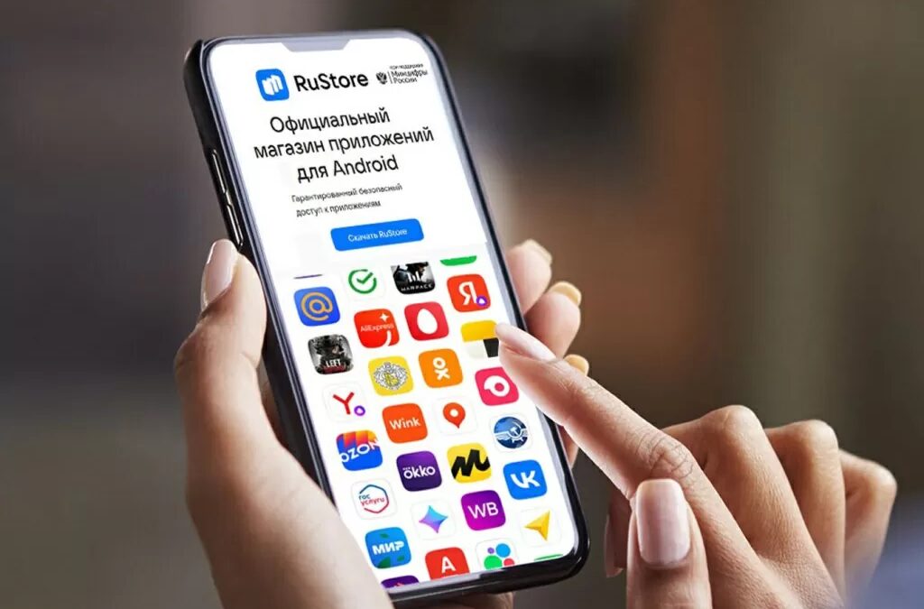 Госдума инициирует обязательную установку RuStore на устройства Apple