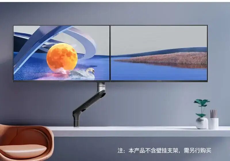 Philips запускает новый 4K-монитор 27E2N1800 в Китае