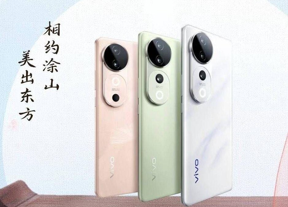 Процессор Vivo S20 раскрыт благодаря бенчмарку