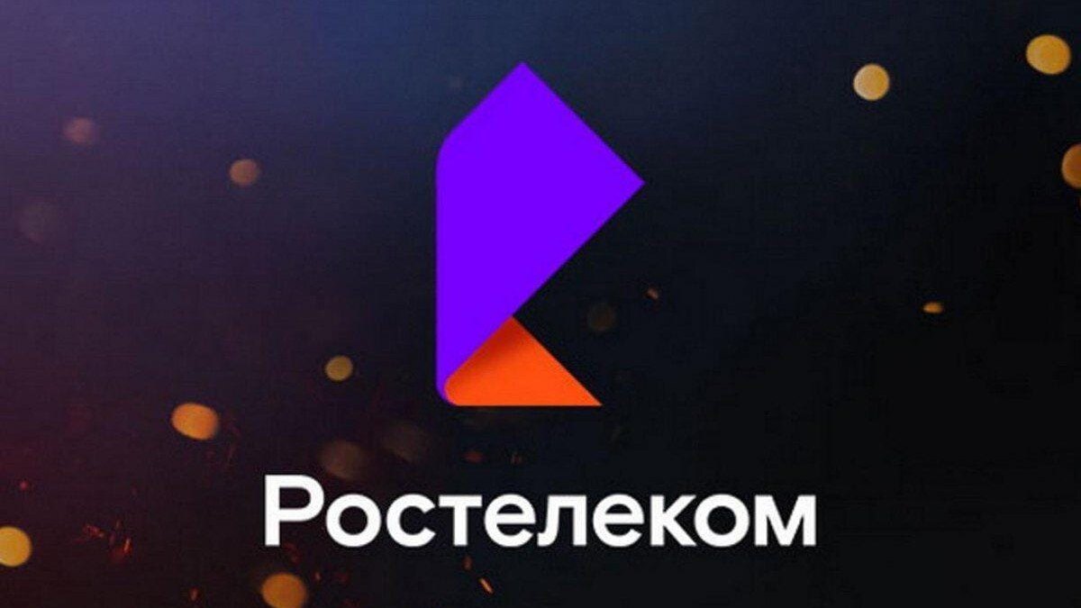 Ростелеком блокирует доступ к Hetzner: ограничения на доступ к зарубежным хостингам