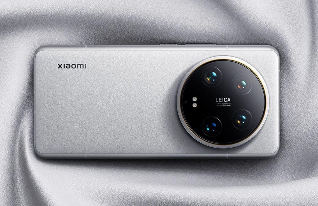 Xiaomi 15 Ultra: новая утечка характеристик