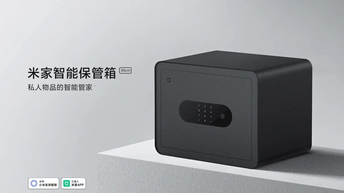 Представлен Xiaomi Mijia Smart Safe 30cm: компактный и интеллектуальный сейф для дома