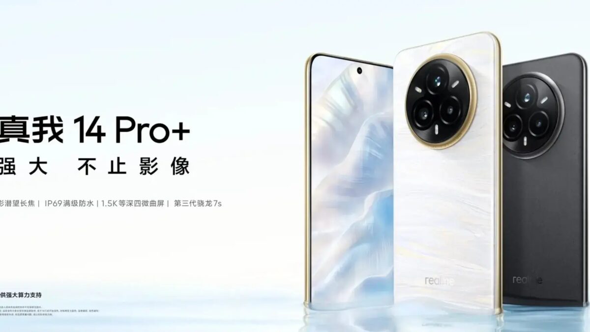 Realme 14 Pro+ представлен официально