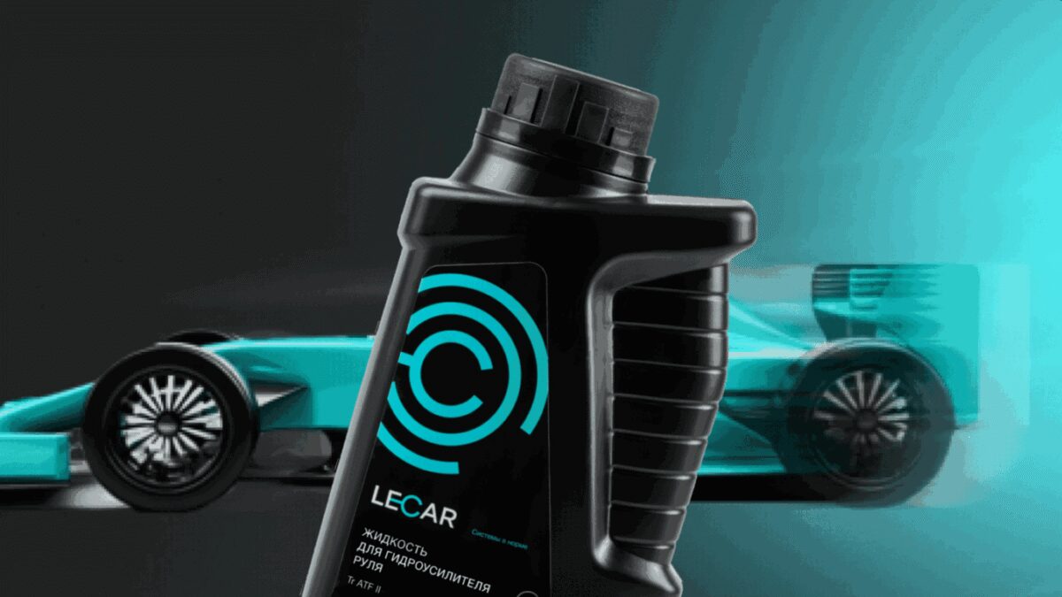 Мир LECAR представил стратегию развития на XV форуме ForAuto 2025