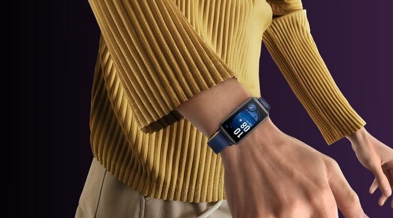 Huawei Band 10 готовится к запуску с обновленной палитрой цветов