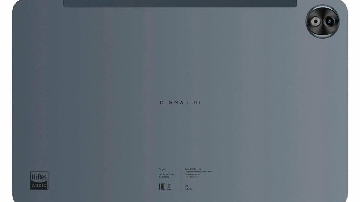 Обложка книги «ОНИКС БУКС» с кожаным чехлом и электронным устройством для чтения книг